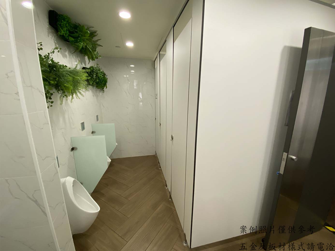 複合式強壓板-工程範例