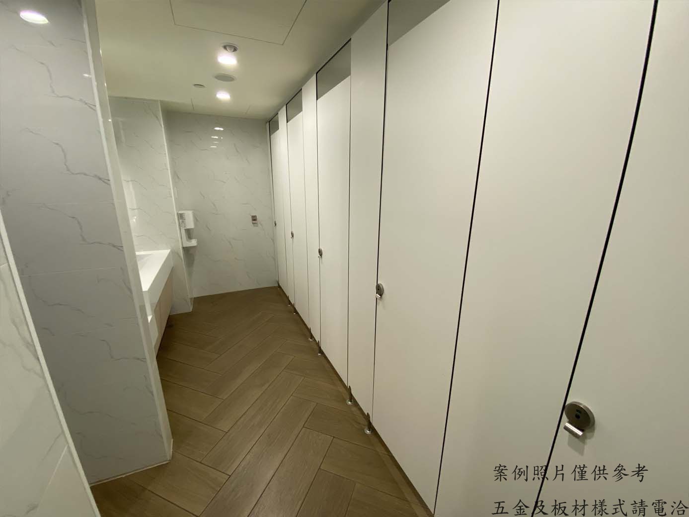 複合式強壓板-工程範例