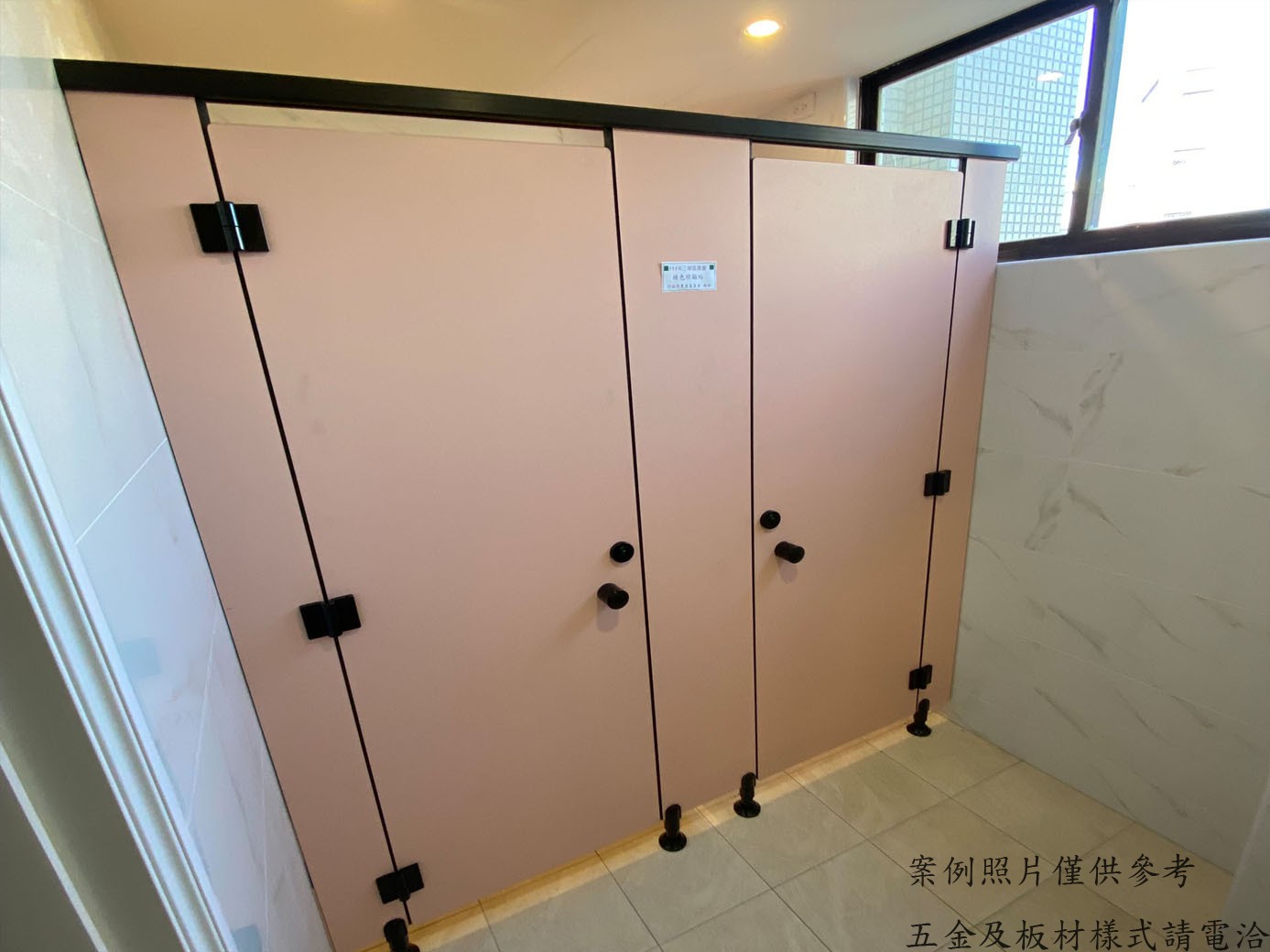 複合式強壓板-工程範例