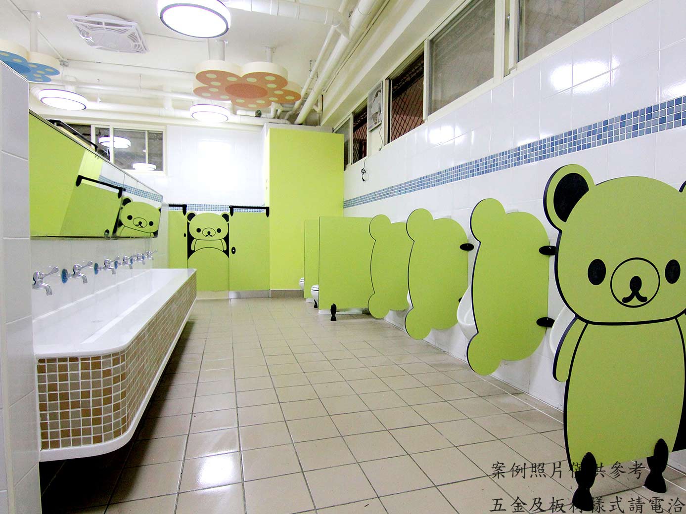 複合式強壓板-工程範例