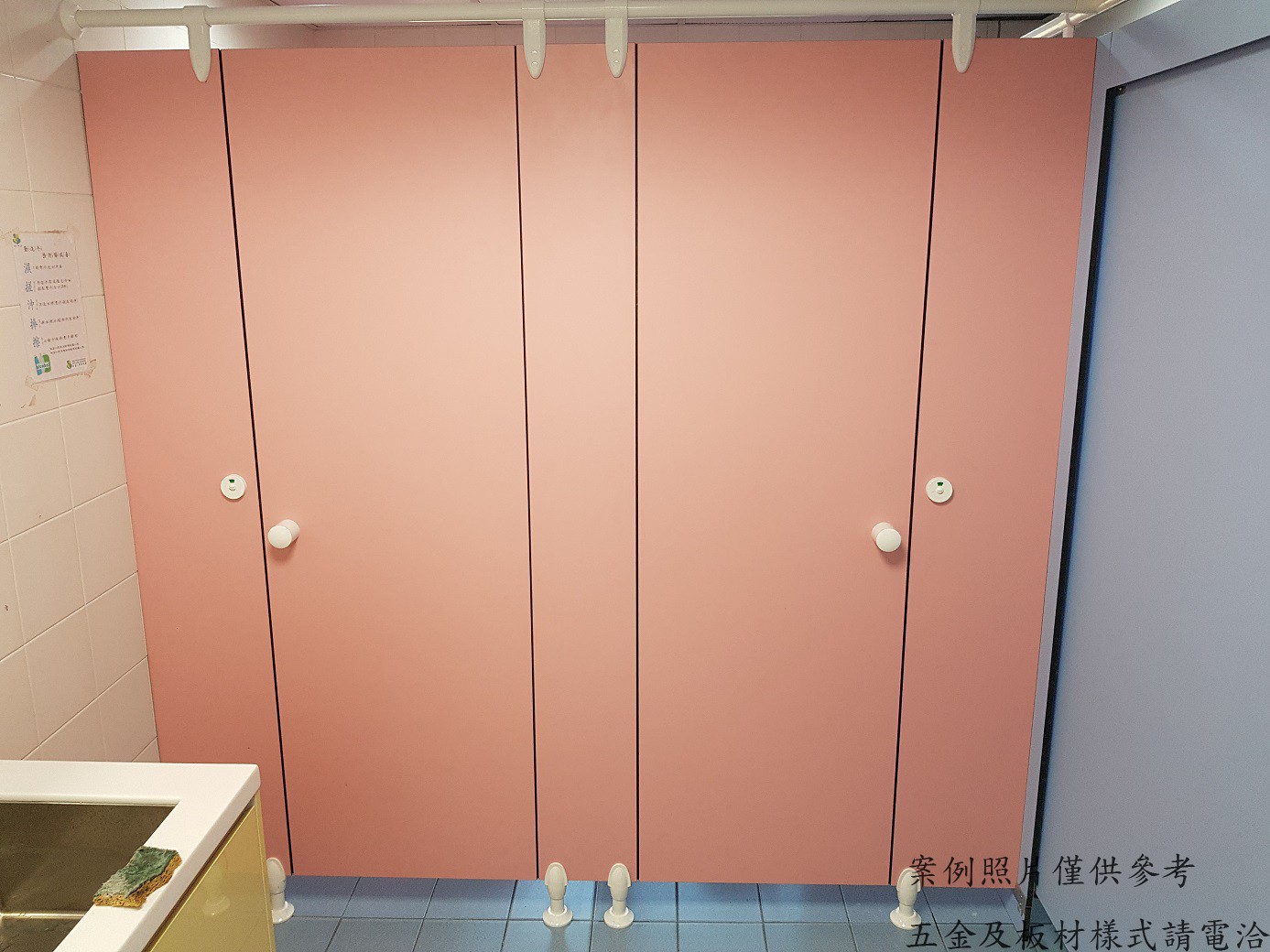 複合式強壓板-工程範例