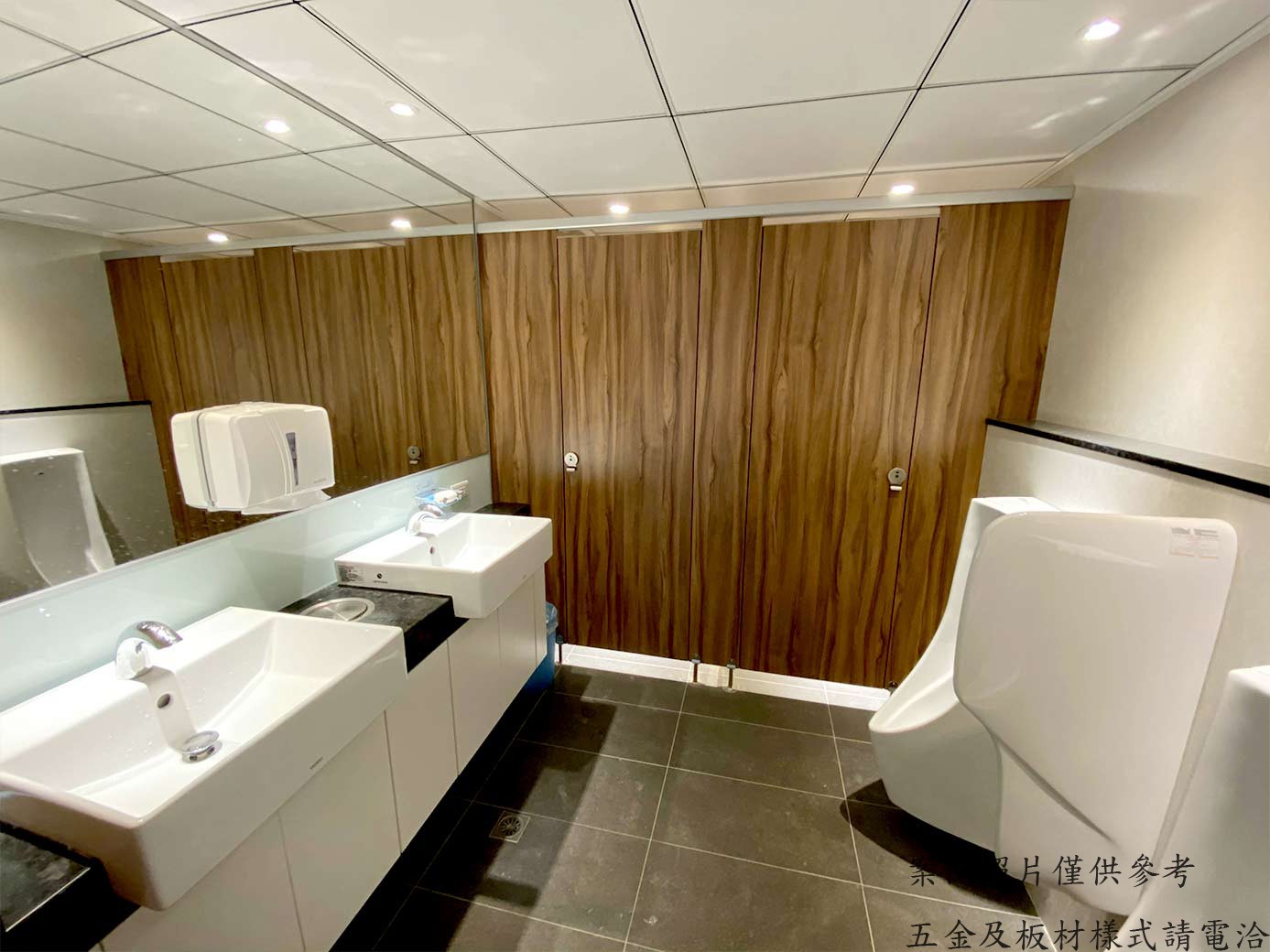 複合式強壓板-工程範例