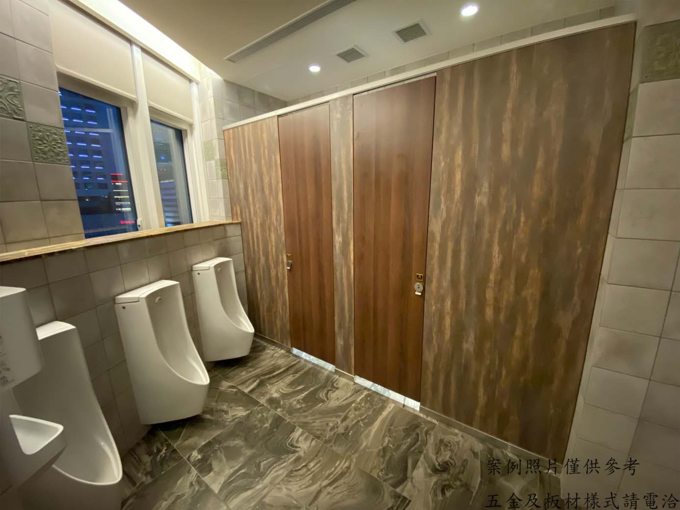 複合式強壓板-工程範例