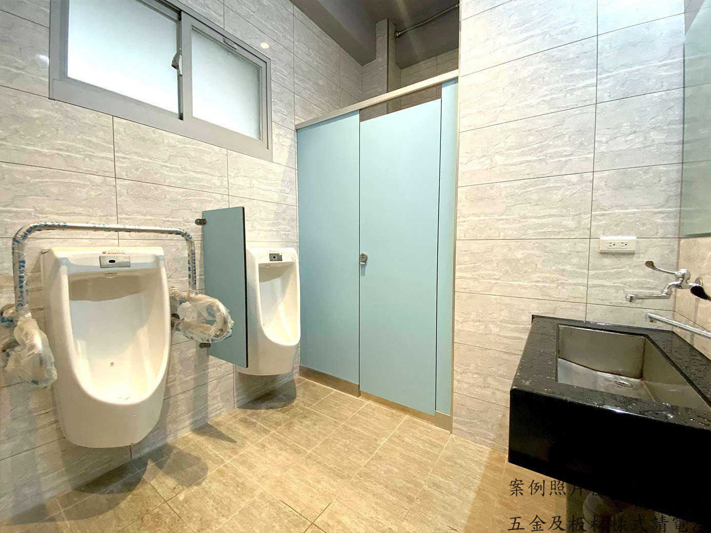 複合式強壓板-工程範例