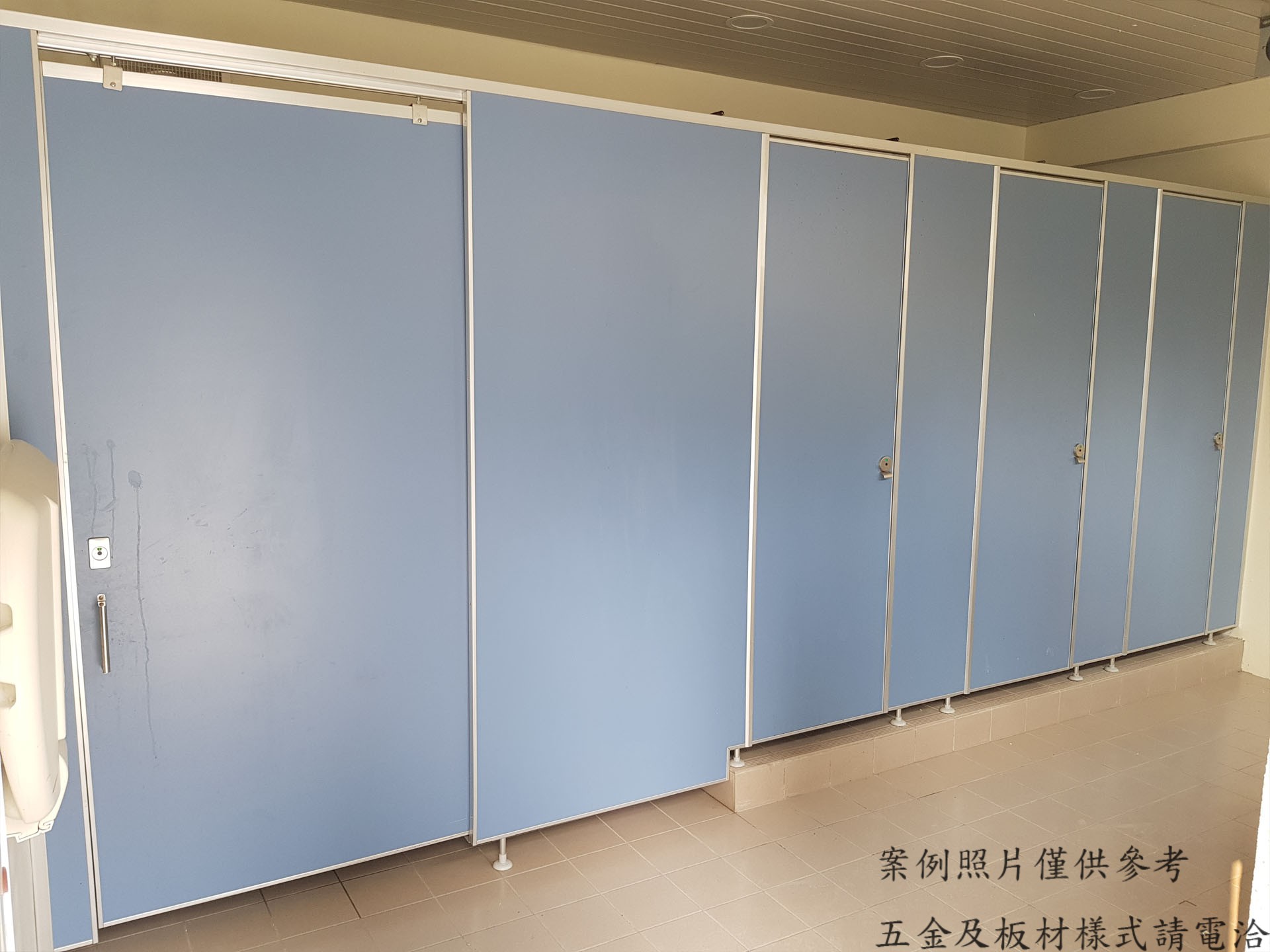 塑合板-工程範例