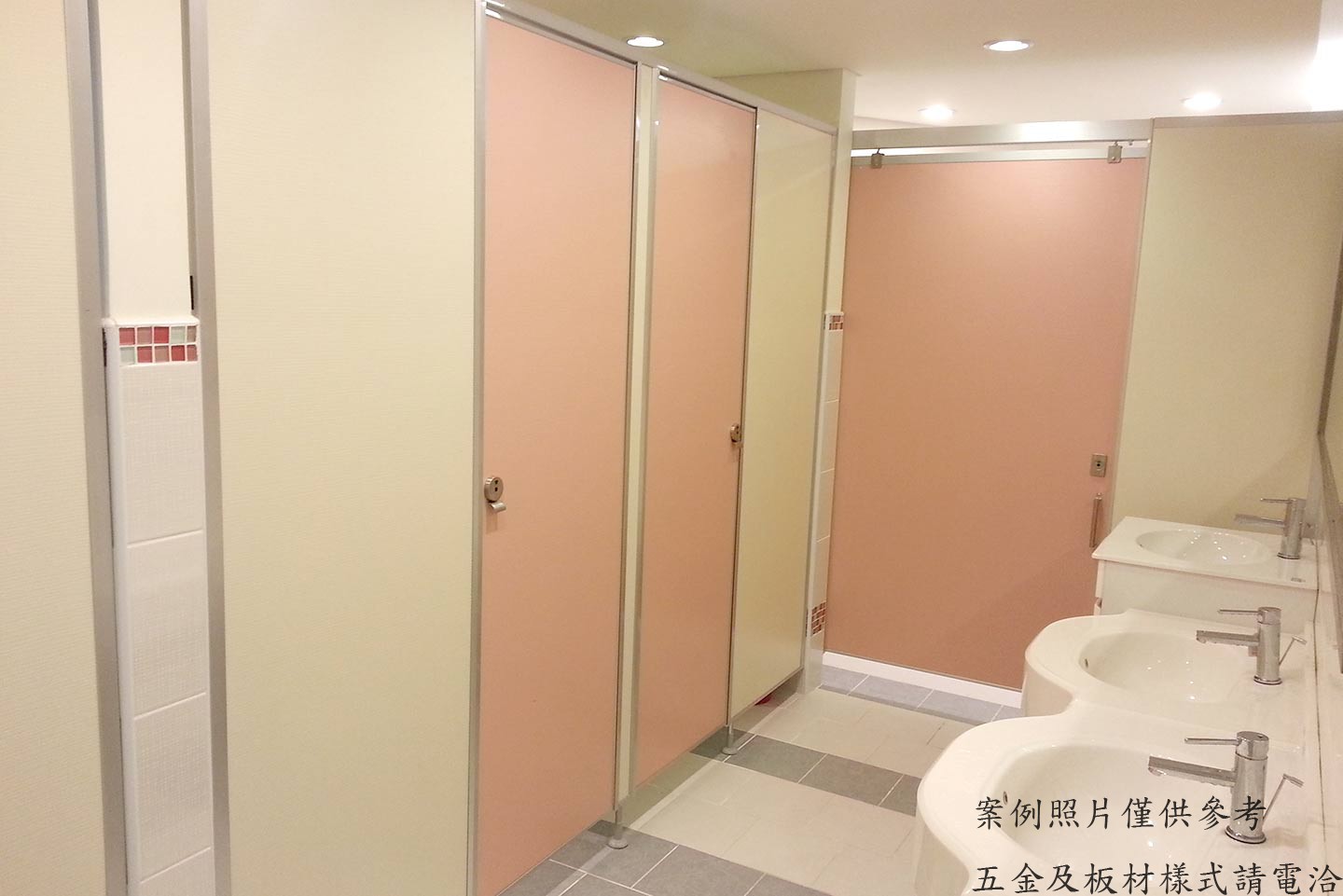 塑合板-工程範例