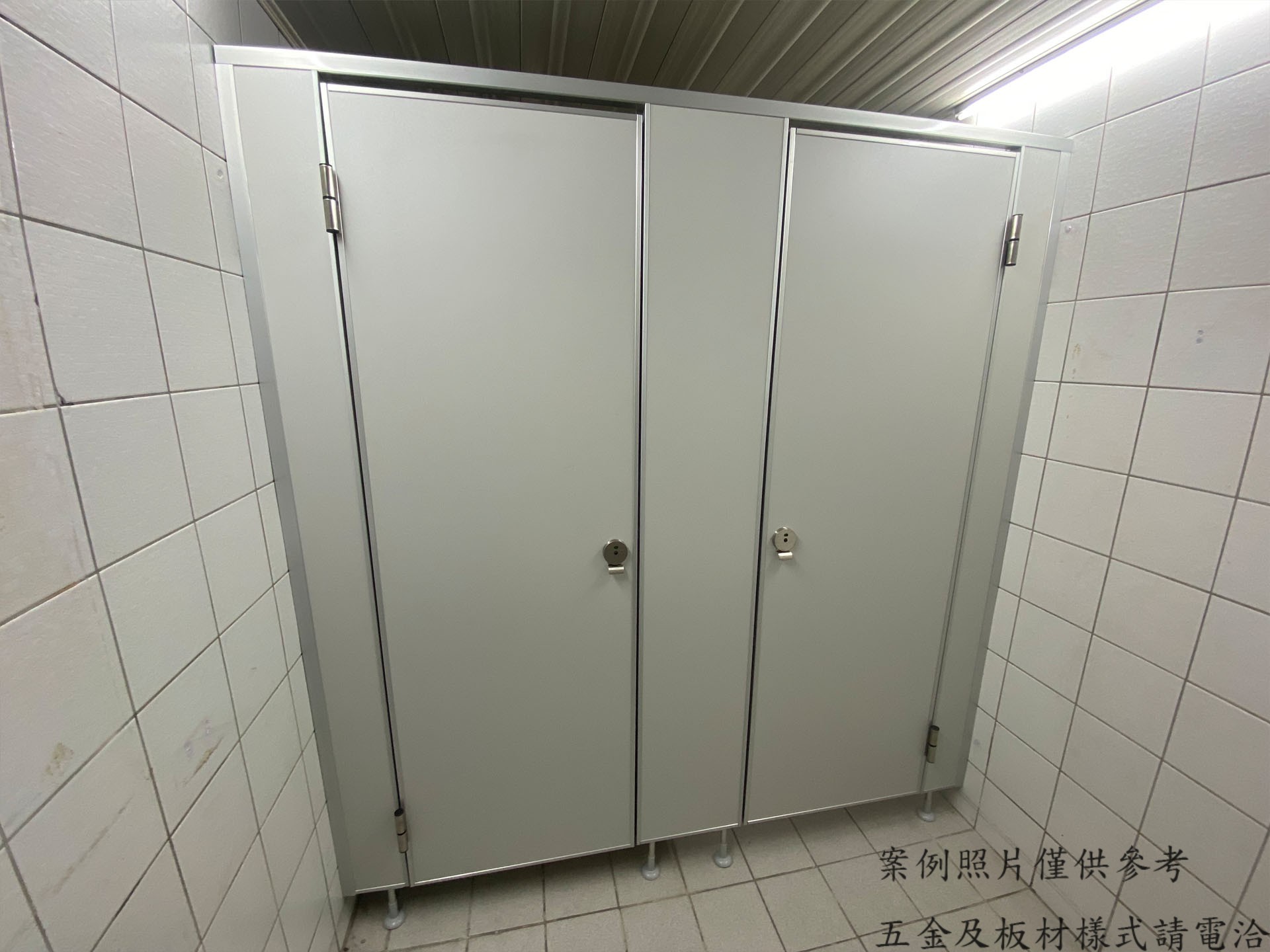 塑合板-工程範例