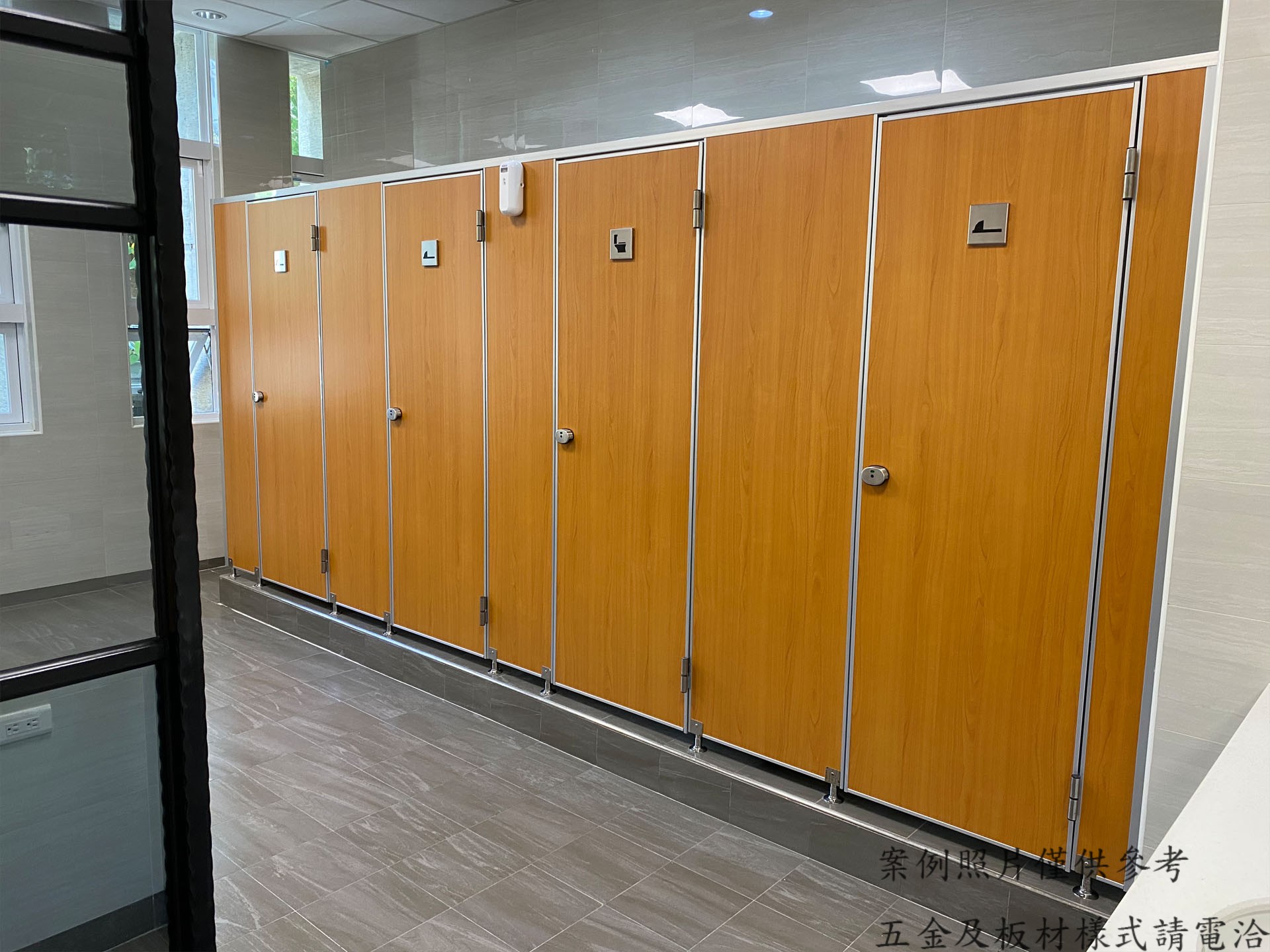 塑合板-工程範例