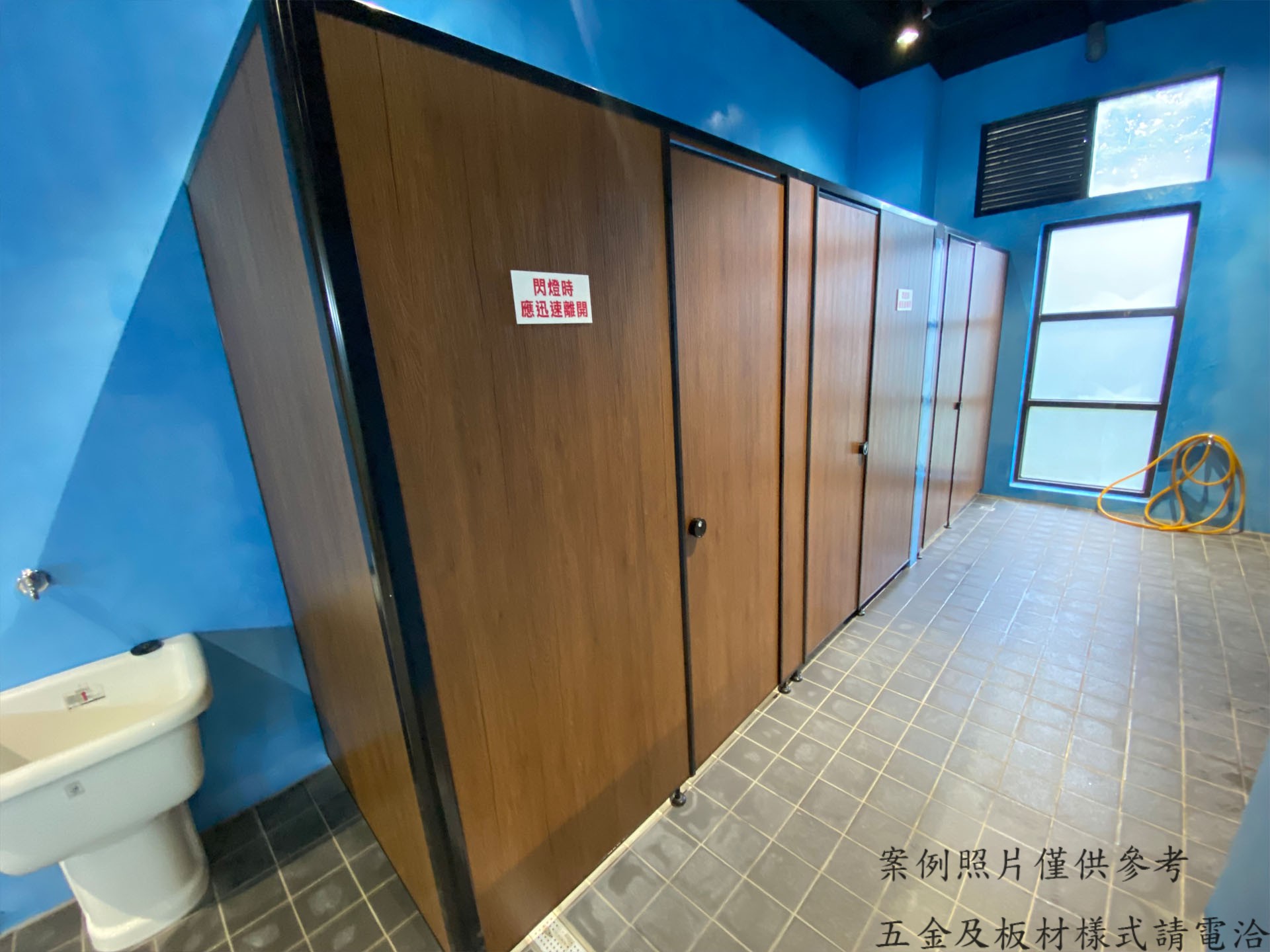 塑合板-工程範例