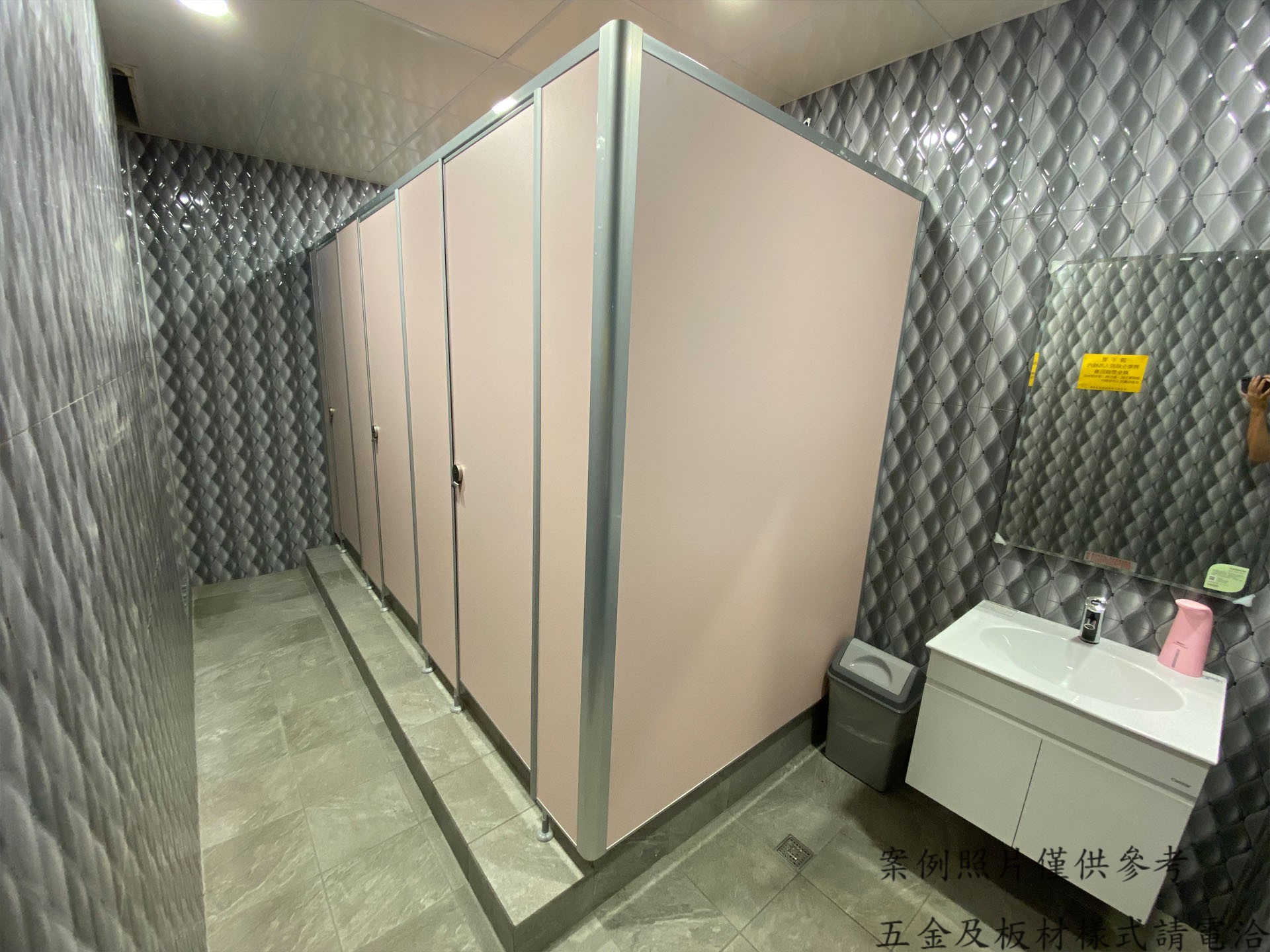 塑合板-工程範例