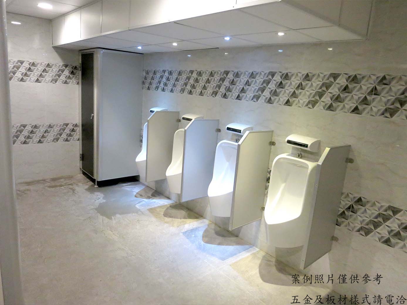 塑合板-工程範例