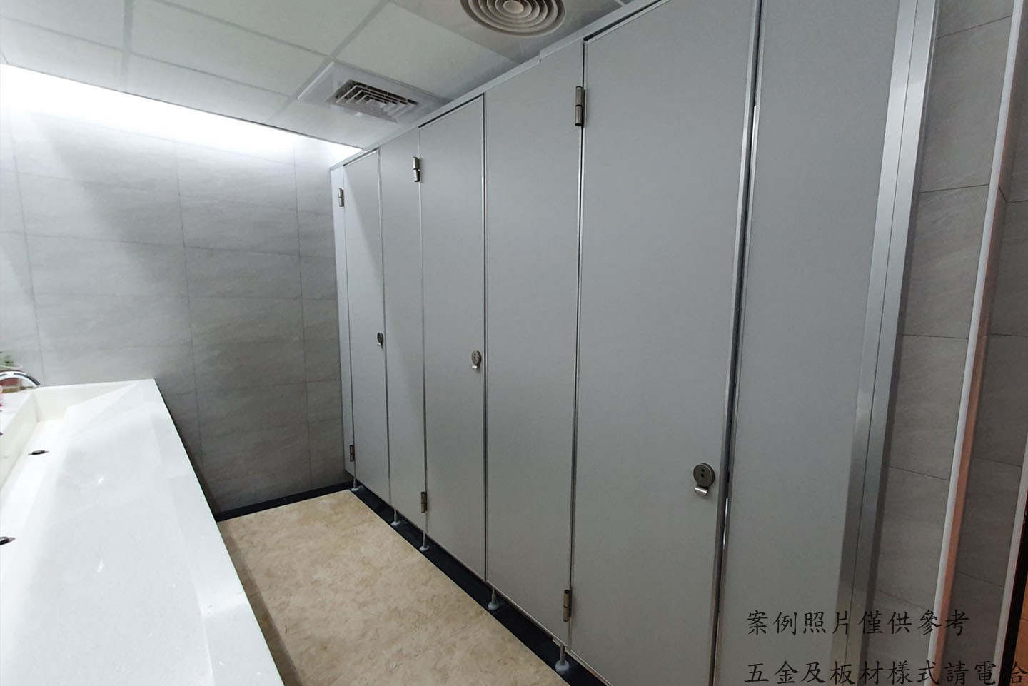 塑合板-工程範例