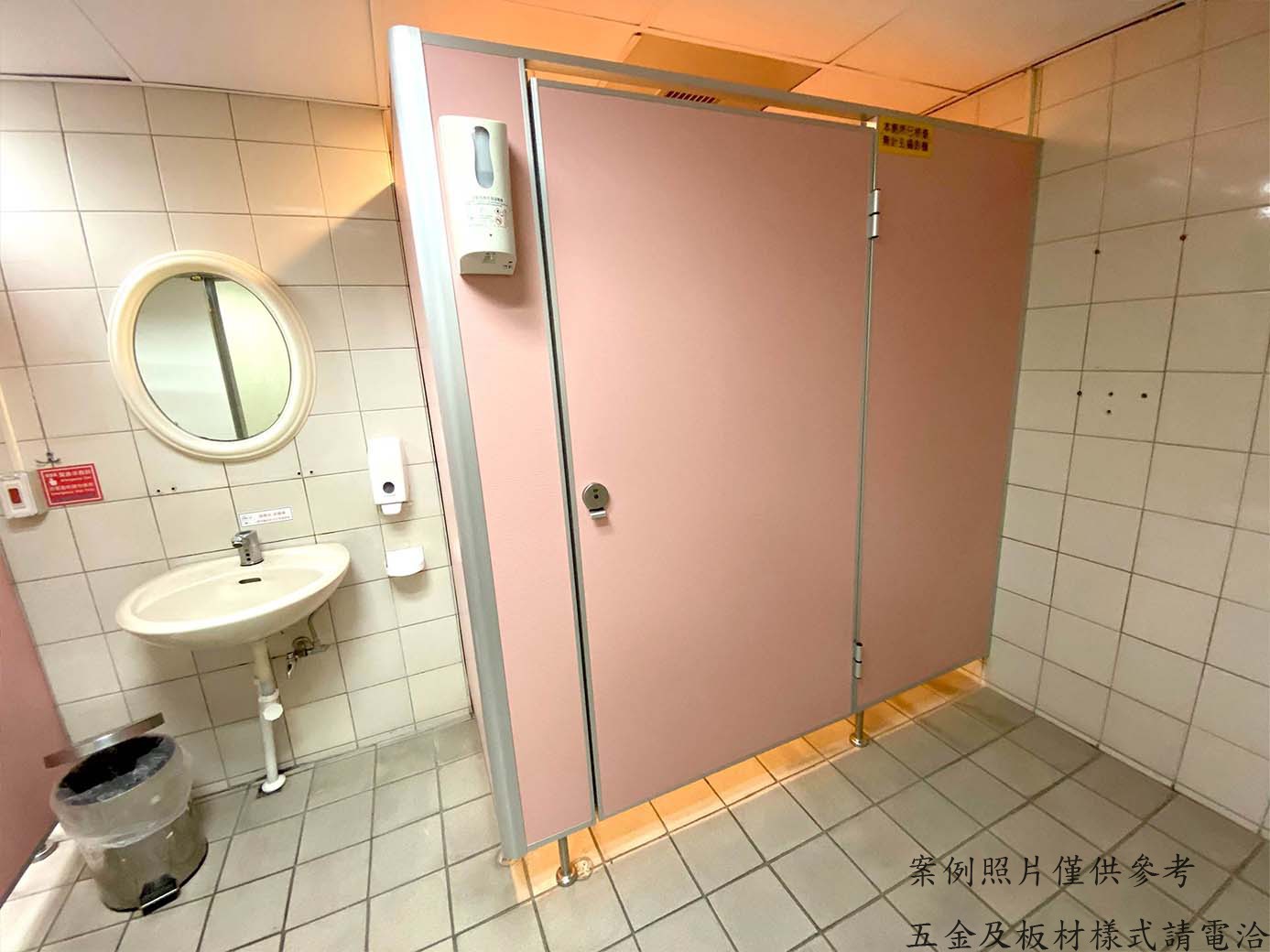 塑合板-工程範例