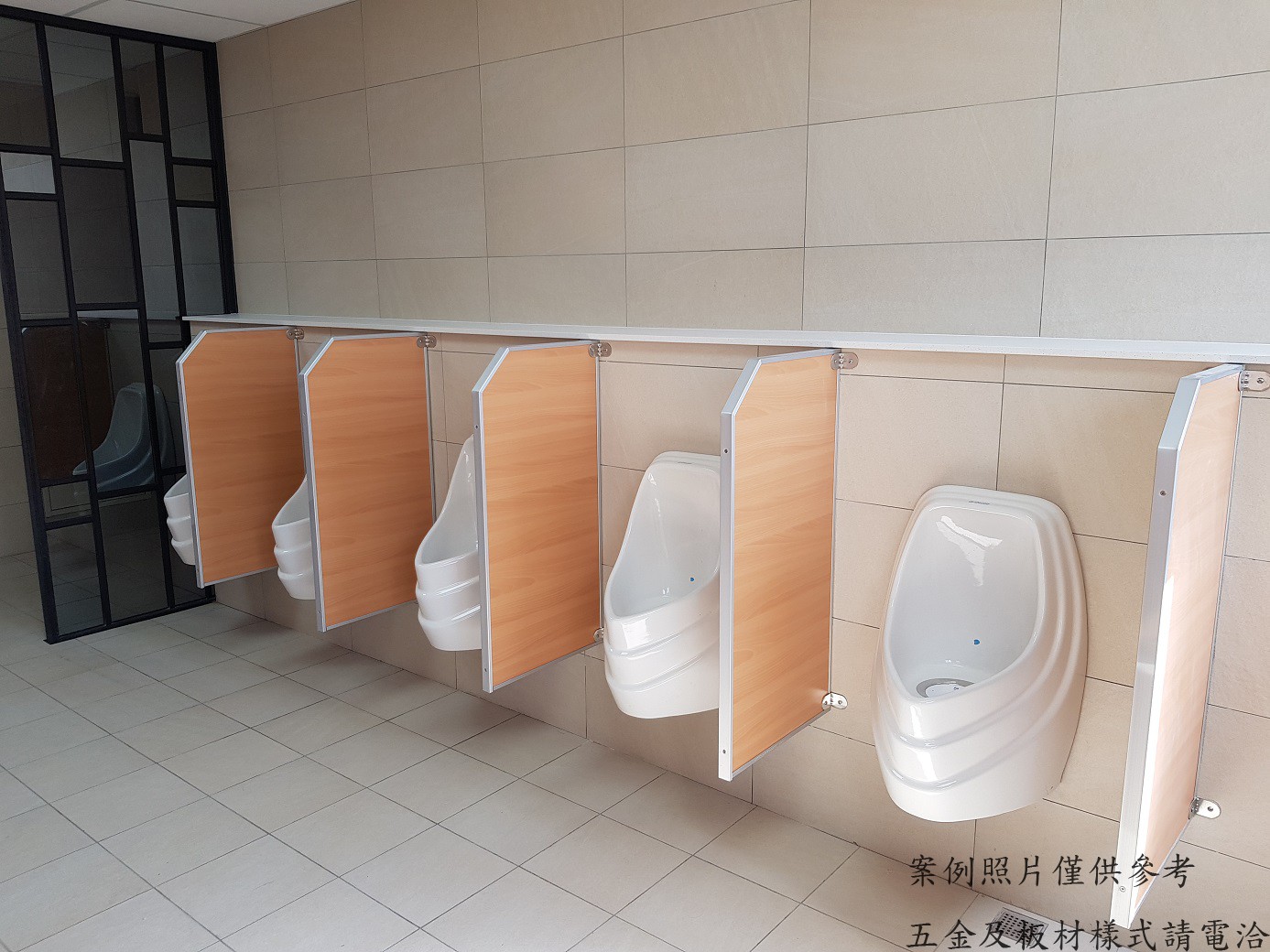 塑合板-工程範例