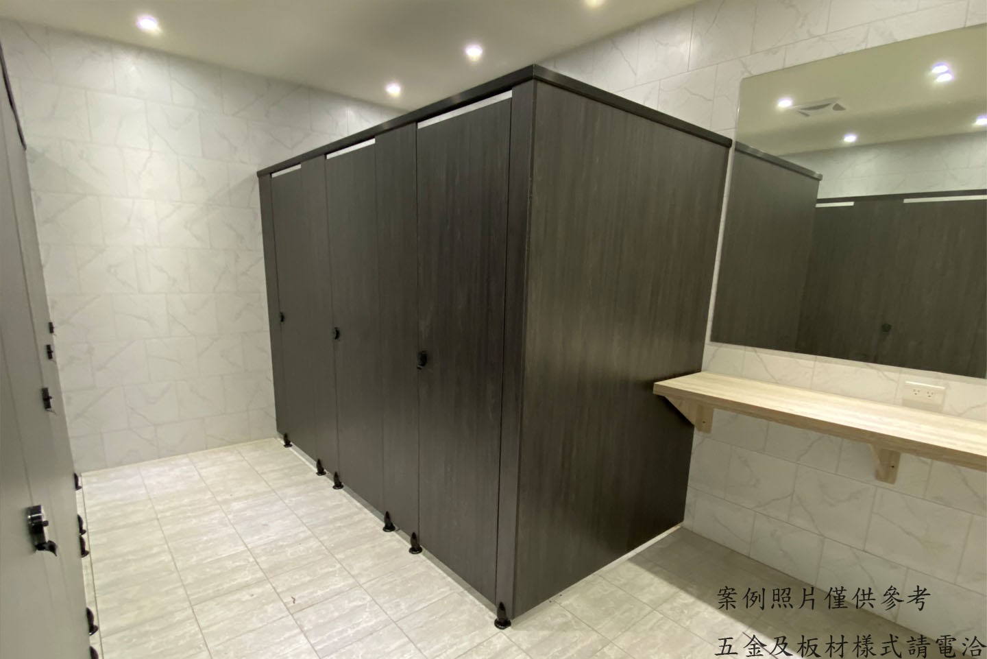 複合式強壓板-工程範例