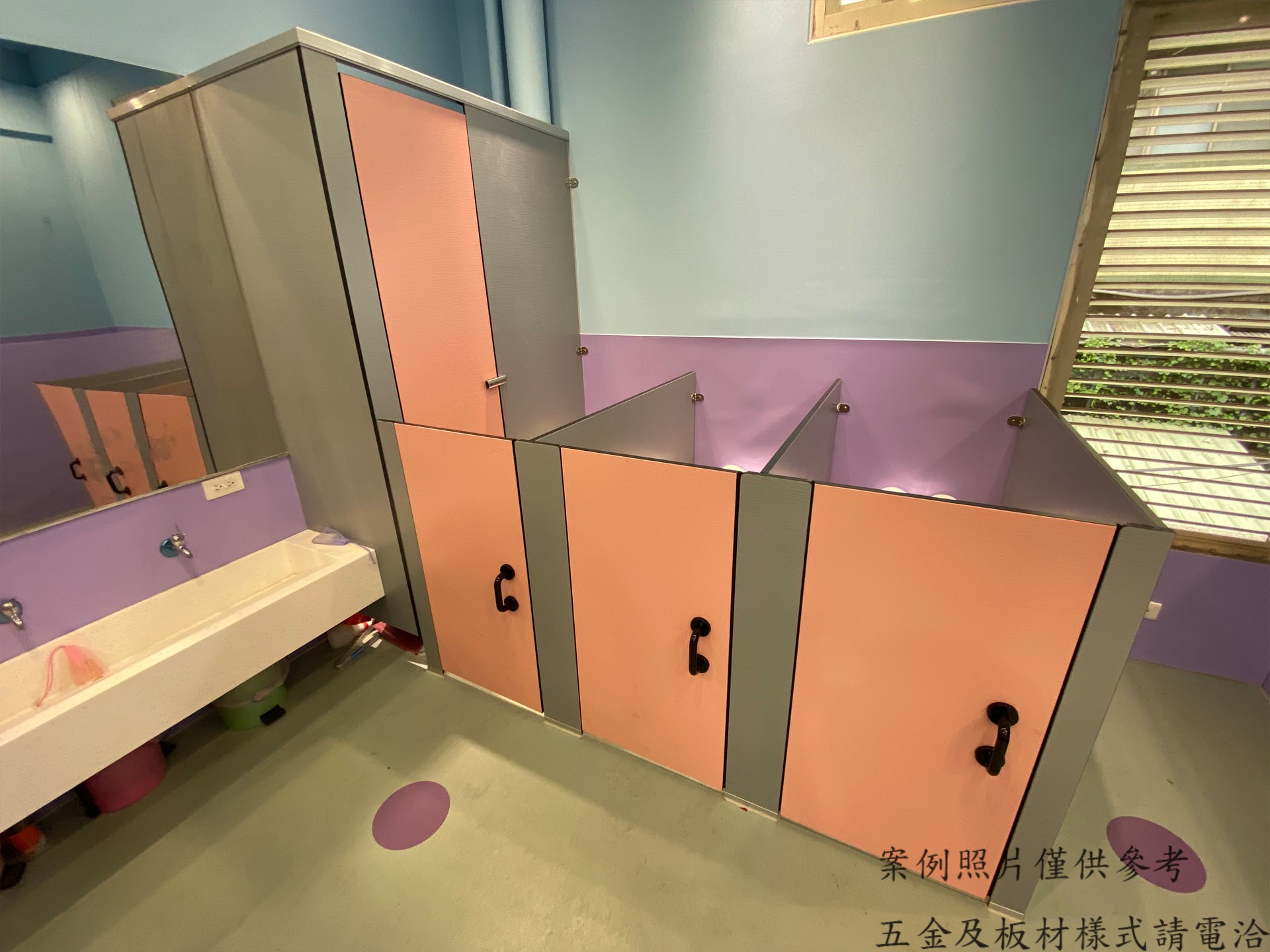 複合式強壓板-工程範例