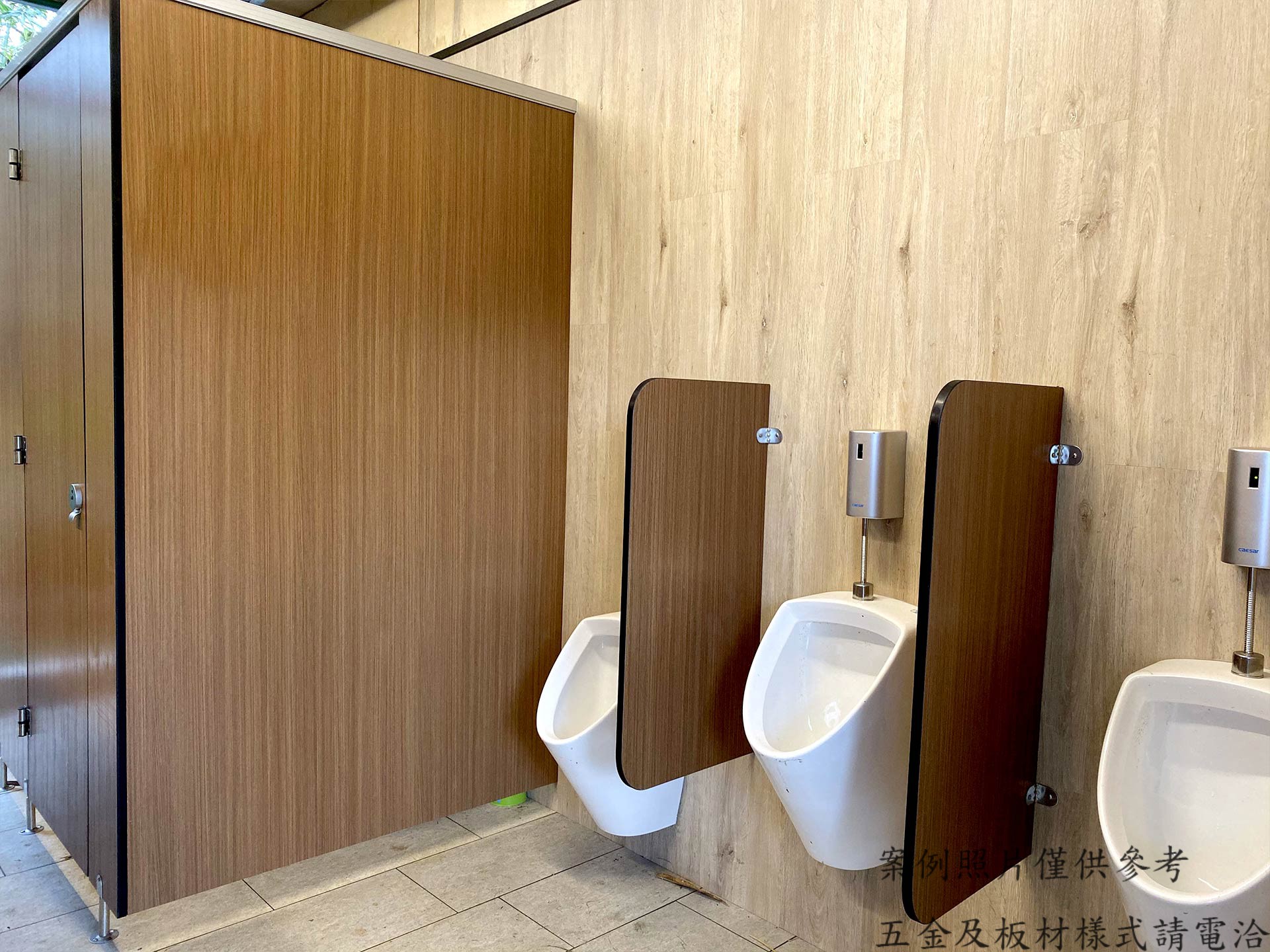 複合式強壓板-工程範例