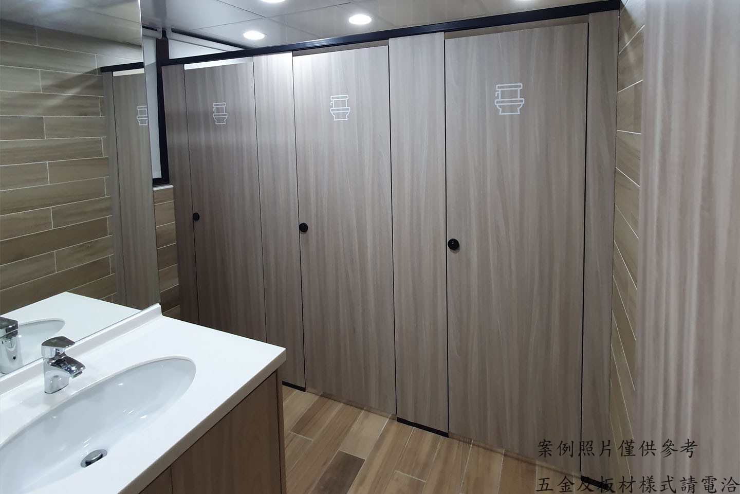 複合式強壓板-工程範例