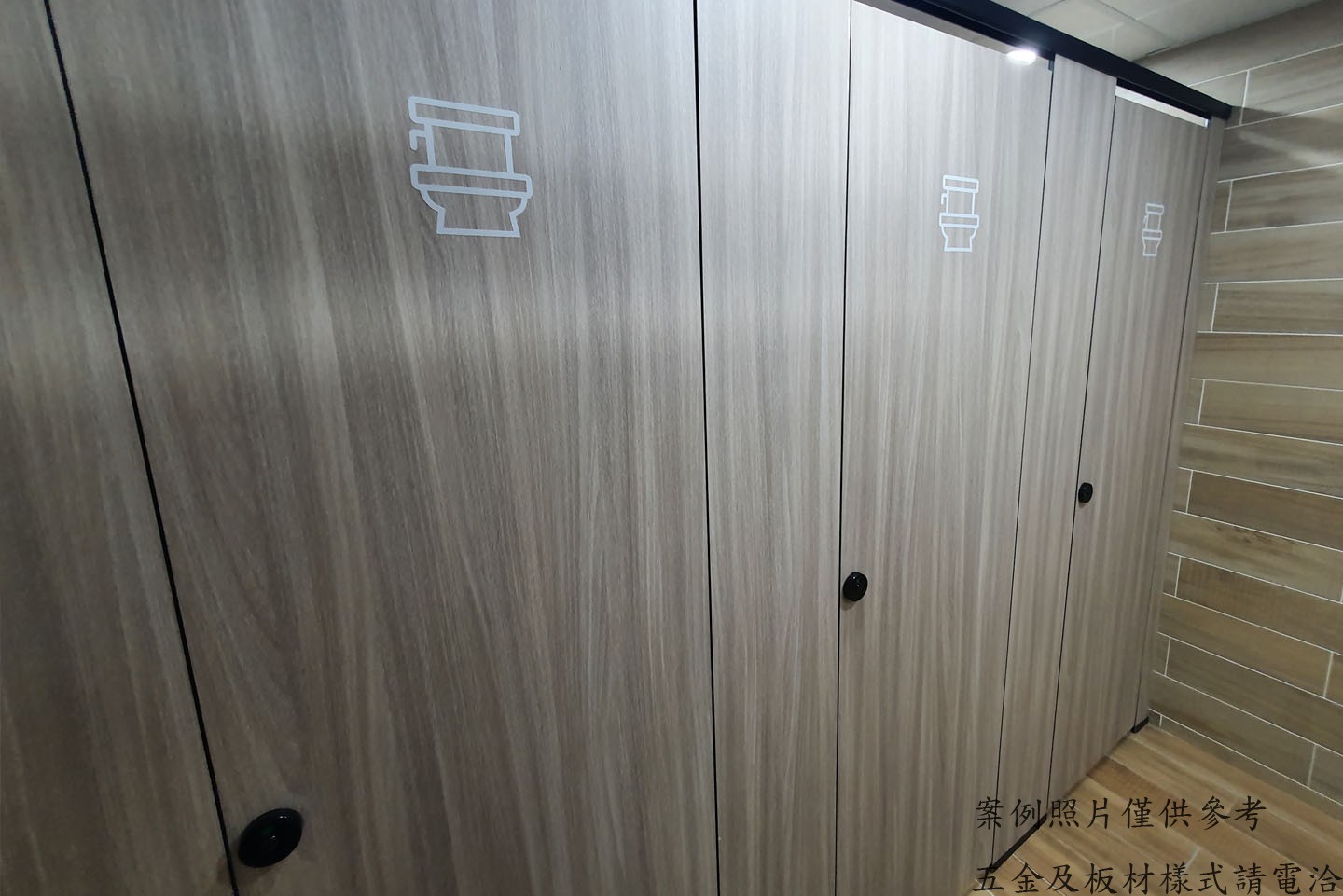 複合式強壓板-工程範例