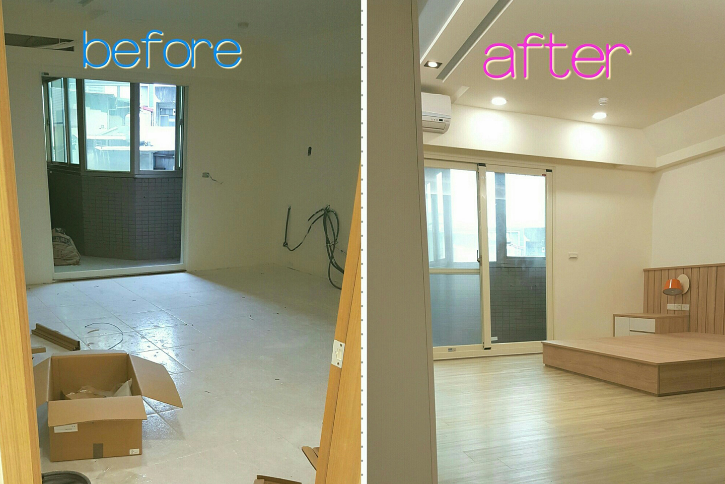 卡扣地板工程範例