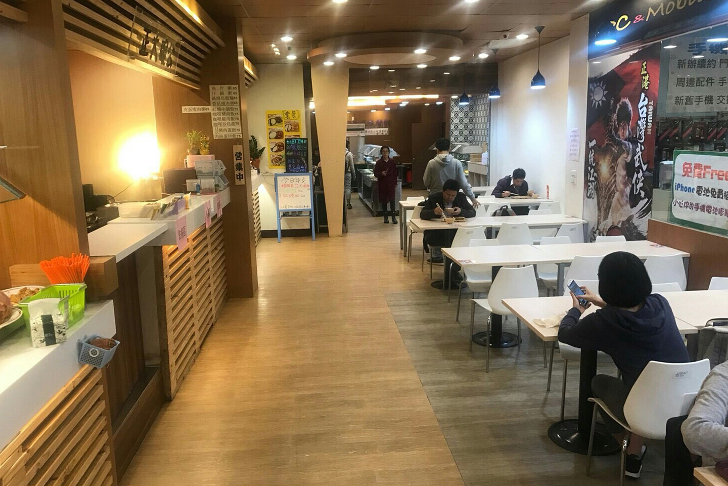 卡扣地板工程範例