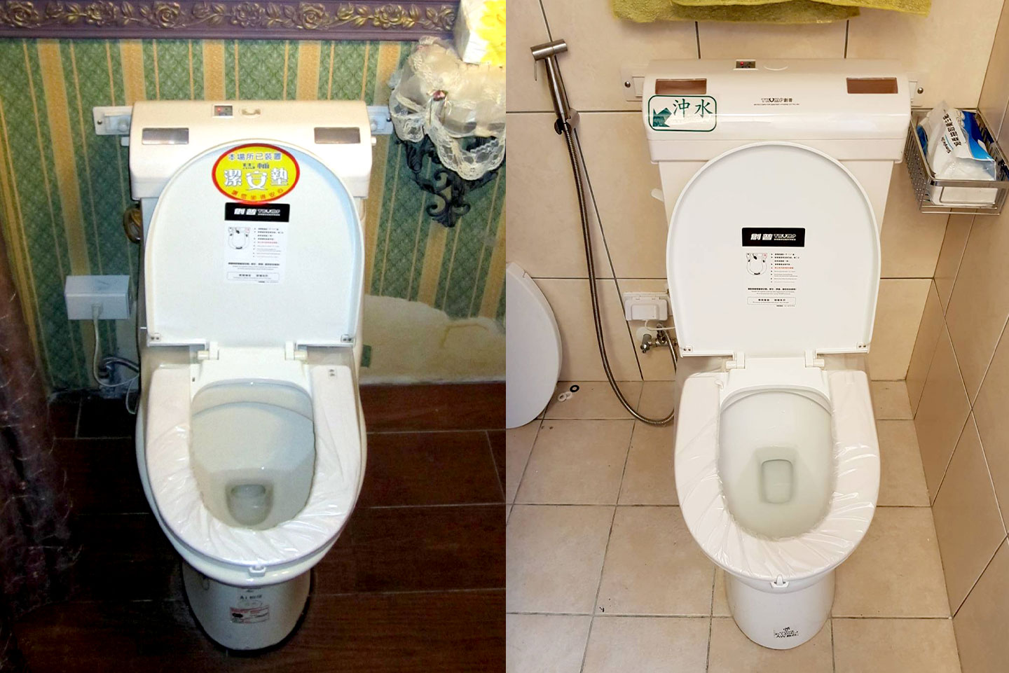 馬桶清潔坐墊墊-潔安墊